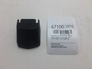 Накладка на полозья сиденья, ориг. номер 72137-20080, 72137-20080-C0, Toyota Caldina 1992-2002