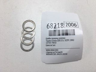 Шайба пружины клапана, ориг. номер 13734-74010, Toyota Corolla 1999-2002