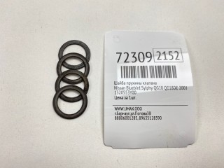 Шайба пружины клапана, ориг. номер 13205-53Y00, Nissan Bluebird Sylphy 2000-2003