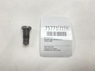 Фиксатор КПП, ориг. номер 43835-23001, Hyundai Solaris 2010-2014