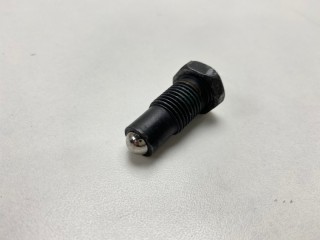 Фиксатор КПП, ориг. номер 43835-23001, Hyundai Solaris 2010-2014