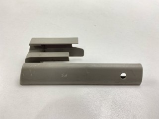 Накладка на полозья сиденья, ориг. номер 4E0881348, Audi A8 2002-2005