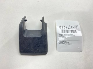 Накладка на полозья сиденья, ориг. номер 72137-68010, Toyota Wish 2003-2005