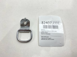 Крючок, ориг. номер 66310-13010, Toyota Wish 2003-2005