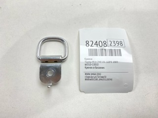 Крючок, ориг. номер 66310-13010, Toyota Wish 2003-2005