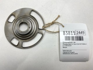 Импульсный диск, ориг. номер 2720510139, 2720510739, Mercedes-Benz GL-Class 2006-2009