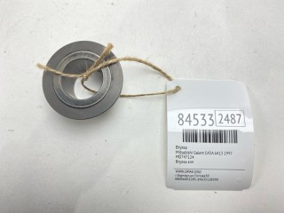 Втулка, ориг. номер MD747124, Mitsubishi Galant 1992-1997