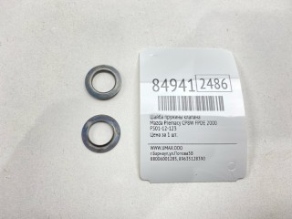 Шайба пружины клапана, ориг. номер FS01-12-123, Mazda Premacy 1999-2001