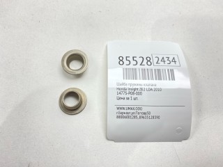 Шайба пружины клапана, ориг. номер 14775-P08-000, Honda Insight 2009-2011