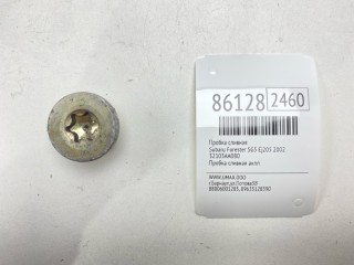 Пробка сливная, ориг. номер 32103AA080, Subaru Forester 2000-2002