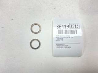 Шайба пружины клапана, ориг. номер 13205-53Y00, Infiniti EX25 2007-2013