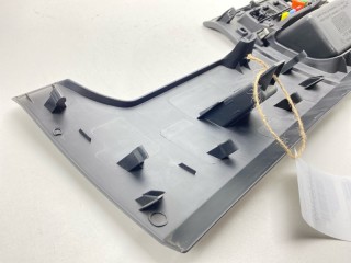 Накладка под рулевой колонкой, ориг. номер 9653801677, 9649599777, Citroen C4 2004-2014