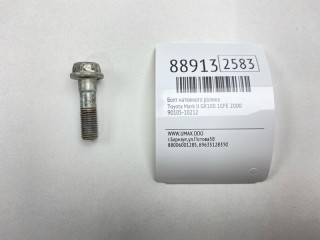 Болт натяжного ролика, ориг. номер 90105-10212, Toyota Mark II 1998-2002
