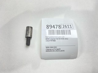 Болт успокоителя цепи ГРМ, ориг. номер 13527797908, BMW 5-Series 2009-2013