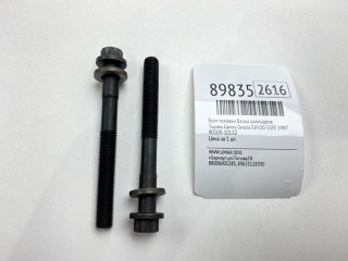 Болт головки блока цилиндров, ориг. номер 90109-10132, Toyota Camry Gracia