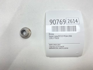 Втулка, ориг. номер 12812-73G10, Suzuki Liana 2004-2007