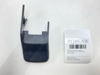 Накладка на полозья сиденья, ориг. номер 72123-48050, Lexus RX300 2003-2006