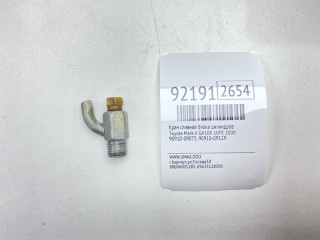 Кран сливной блока цилиндров, ориг. номер 90910-09129, 90910-09075, Toyota Mark II 1998-2002