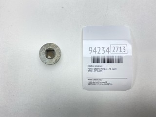 Пробка сливная, ориг. номер 90081-PE9-000, Honda Legend 2004-2008