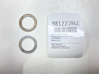 Шайба пружины клапана, ориг. номер 13205D0200, Nissan Silvia 1983-1988