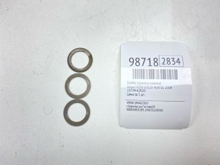 Шайба пружины клапана, ориг. номер 13734-62020, Lexus IS250 2005-2008