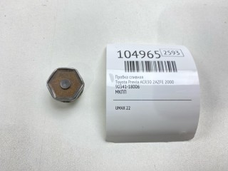 Пробка сливная, ориг. номер 90341-18006, Toyota Previa 1994-2000