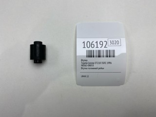 Втулка, ориг. номер 90561-08053, Toyota Corona 1992-1998