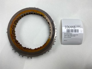 Диск фрикционный, ориг. номер 35677-32080, 35648-12020, Toyota Noah 2001-2004