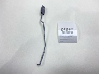 Кнопка блокировки замка, ориг. номер 80595W1020, 8251330R00, Nissan Prairie 1988-1998