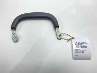 Ручка, ориг. номер 7694330R00, 7694330R01, Nissan Prairie 1988-1998
