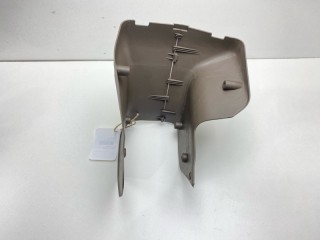 Консоль центральная, ориг. номер 689200C700, 689210C700, Nissan Vanette Serena
