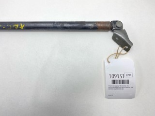 Амортизатор двери багажника, ориг. номер 904510C226, 904510C285, Nissan Vanette Serena