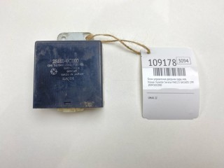 Блок управления дверьми, ориг. номер 284410C000, Nissan Vanette Serena