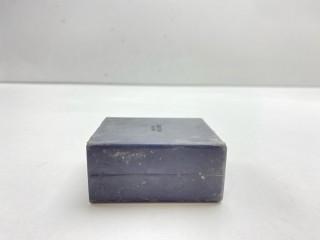 Блок управления, ориг. номер 2851189900, B851042G85, Nissan Vanette Serena