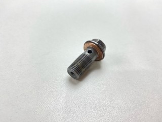 Болт, ориг. номер 4635601E01, 463560E000, Nissan Vanette Serena