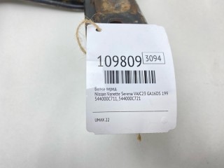Балка, ориг. номер 544000C711, 544000C721, Nissan Vanette Serena