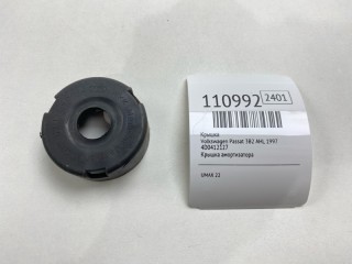 Крышка, ориг. номер 4D0412127, Volkswagen Passat 1988-1997