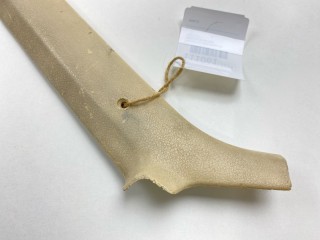 Накладка на стойку, ориг. номер G00168191, Mazda 626 1979-1982