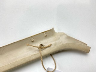 Накладка на стойку, ориг. номер G00168191, Mazda 626 1979-1982