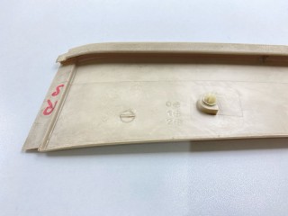 Накладка на стойку, ориг. номер G00168223, Mazda 626 1979-1982