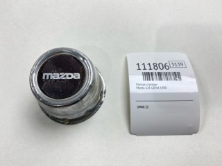 Колпак ступицы, Mazda 626 1979-1982