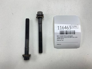 Болт головки блока цилиндров, ориг. номер 90109-10132, Toyota Camry Gracia