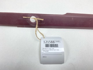 Накладка на стойку, ориг. номер 7391683G00, Nissan Terrano 1985-1995