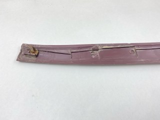 Накладка на стойку, ориг. номер 7391683G00, Nissan Terrano 1985-1995