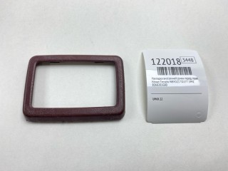 Накладка внутренней ручки, ориг. номер 8068201G00, Nissan Terrano 1985-1995