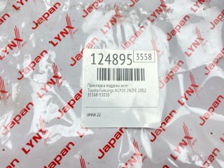 Прокладка поддона АКПП, ориг. номер 35168-52010, Toyota Funcargo 1999-2002