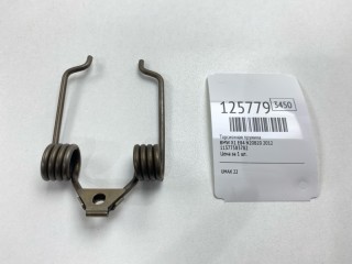 Торсионная пружина, ориг. номер 11377583782, BMW X1 2009-2012
