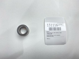 Втулка, ориг. номер 323183585R, Renault Megane 2002-2006