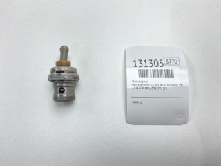 Фиксатор КПП, ориг. номер A1242700189, A1262775175, Mercedes-Benz S-Class 1991-1993