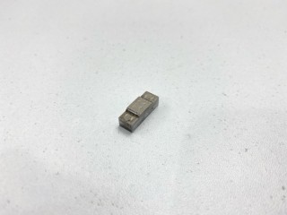 Шпонка, ориг. номер 32609M8001, Nissan Sunny 1990-2000